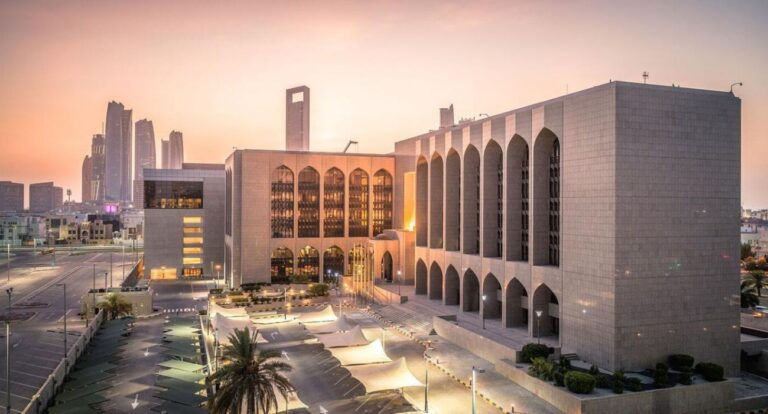 UAE Central Bank outlines measures to ease burden of rising interest rates on home loans