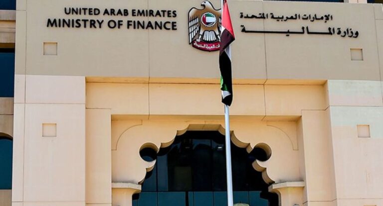 UAE government revenue reaches Dh115.6 billion, expenses at Dh92.5 billion in Q1 2023