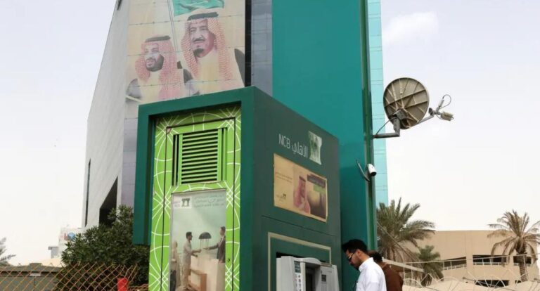 Saudi National Bank second quarter net profit up 9 pct, beating estimates