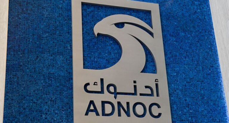 ADNOC Gas announces $7-9 billion 14-year LNG supply agreement with Indian Oil Corporation Ltd