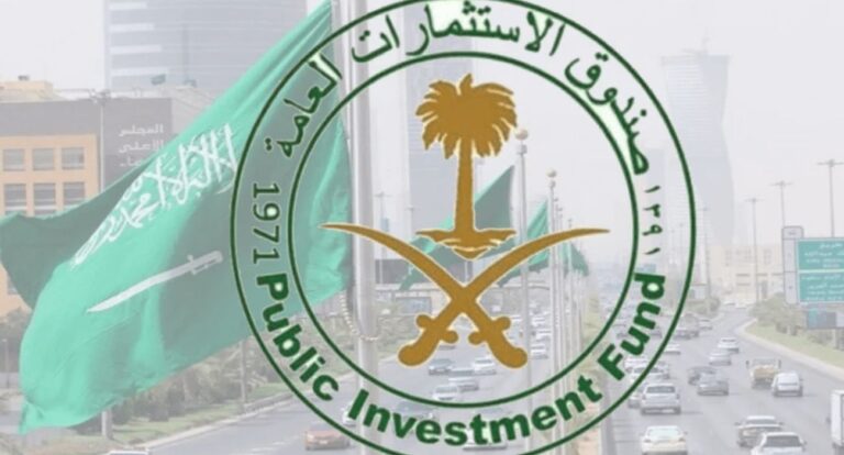 PIF Announces Establishment of Saudi Tourism Investment Company “Asfar”