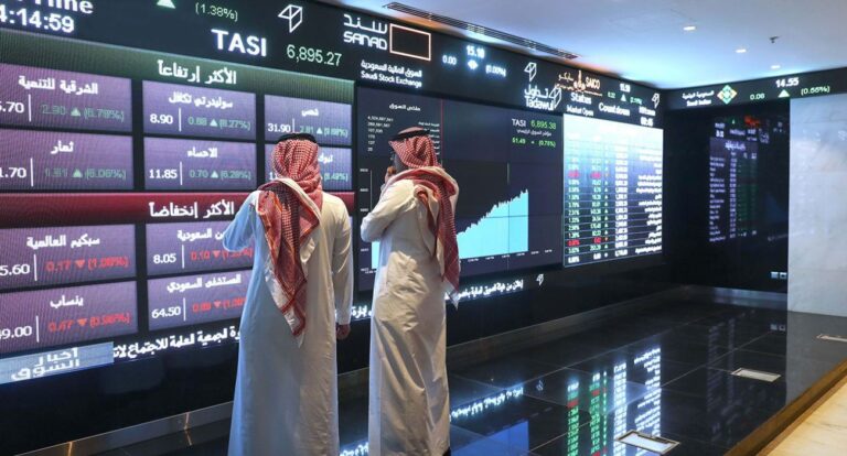 Saudi Stock Exchange Main Index Ends Trading Lower at 11847.72 Points