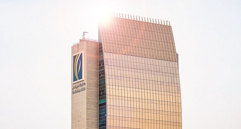 Emirates NBD launches new digital wealth