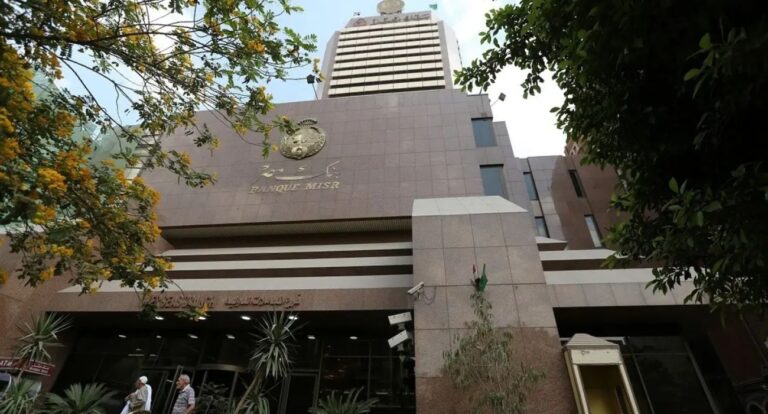 Major Egypt banks suspend debit-card use abroad to stop drain on foreign currency