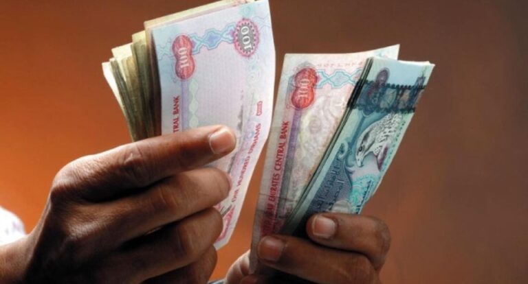 UAE: IMF revises growth forecast for the Emirates for 2023, 2024