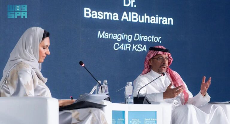 Second Saudi Forum for Fourth Industrial Revolution Concludes