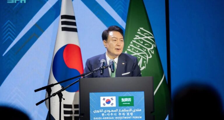 Saudi-Korean Investment Forum Explores Collaboration Prospects