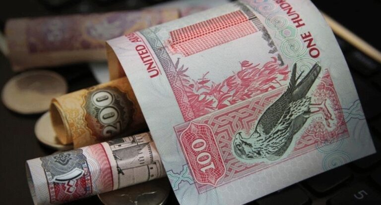 UAEFTS processed AED10.997 trillion in transactions in 8 months