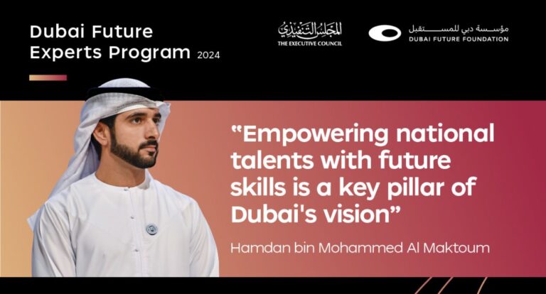 Dubai Future Foundation opens applications for Dubai Future Experts Program’s fourth batch