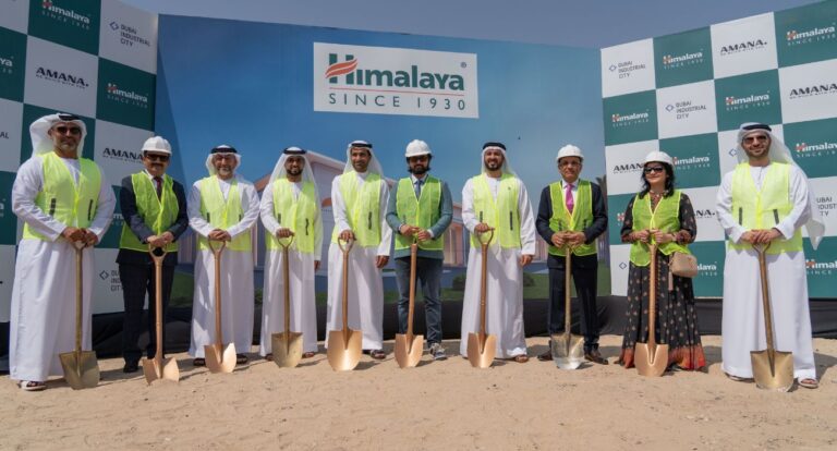 Himalaya Wellness Company LLC Expands in UAE