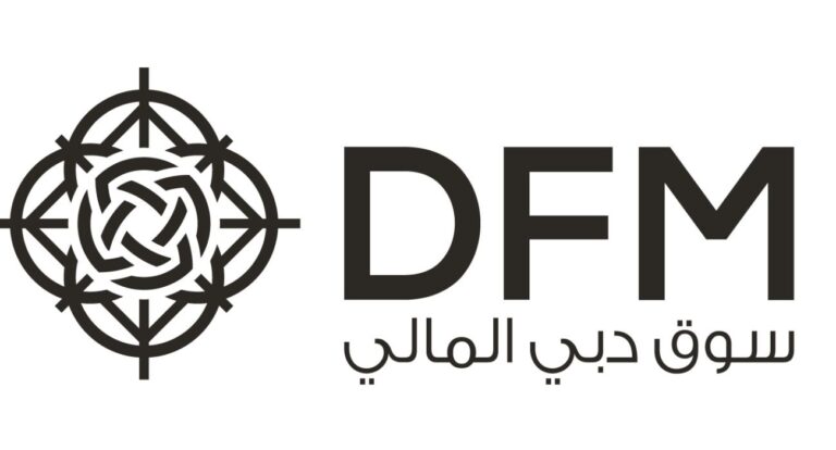 Dubai Financial Market announces 109% rise in net profit for the first nine months of 2023 to AED 186.2 Million