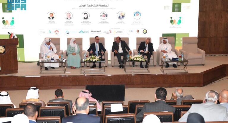 First Gulf-Egyptian Business Forum Kicks off in Cairo