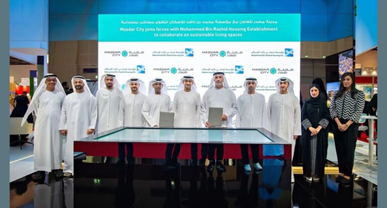 MBRHE collaborates with Masdar City on sustainable housing