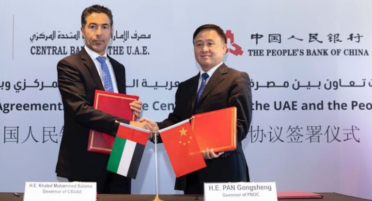 CBUAE, People’s Bank of China renew currency swap agreement, sign MoU on central bank digital currency development