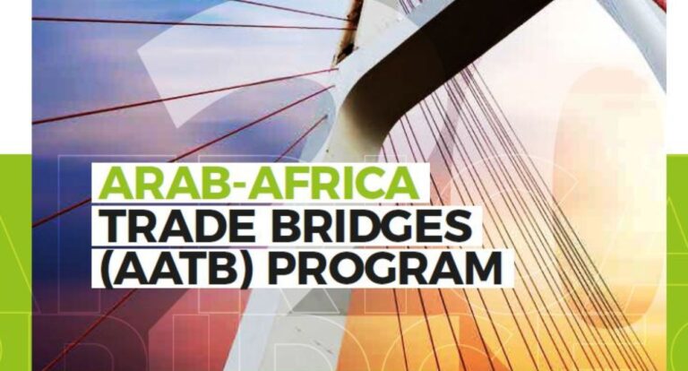 AATB Program Signs Two Agreements at Intra-African Trade Fair 2023