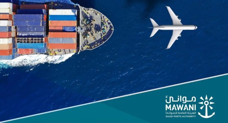 Jeddah Islamic Port Launches First Trial of Integrated Air-Sea Logistics Connectivity