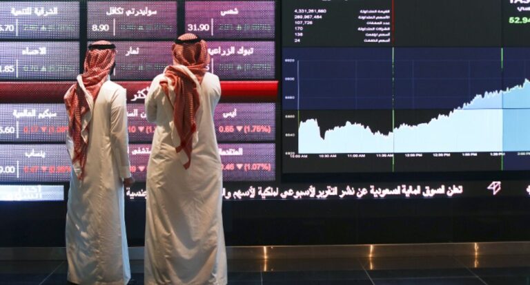 Saudi Stock Exchange Main Index Ends Trading Lower at 11143 Points