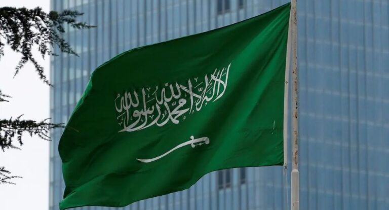 Saudi Arabia estimates total revenues at $312 billion in 2024