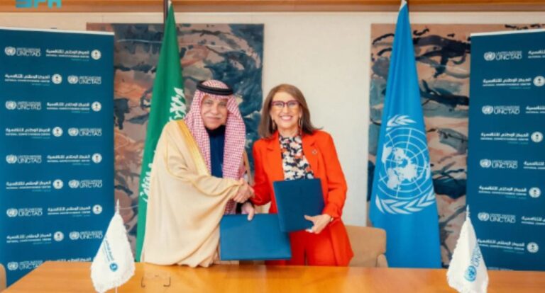 NCC, UNCTAD Agree to Benefit from UNCTAD Expertise in Trade Facilitation