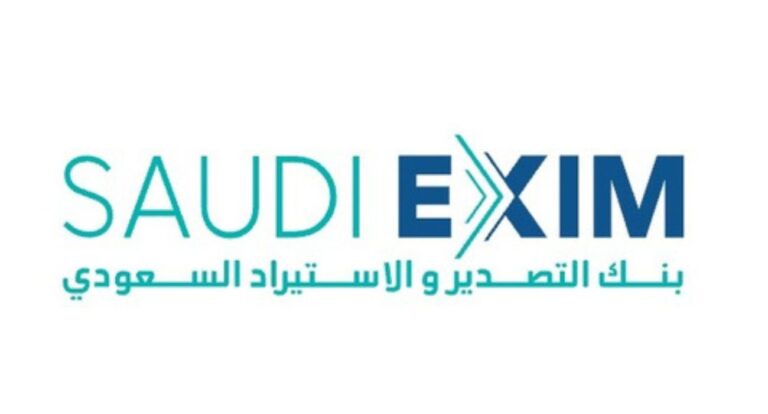 Saudi EXIM Bank Named Strategic Partner of 7th Session of the Riyadh Industrialists Council