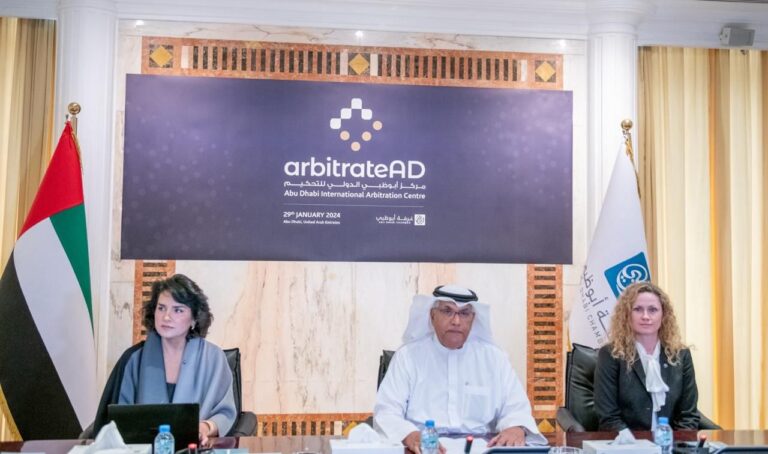 arbitrateAD to launch operations 1 Feburary