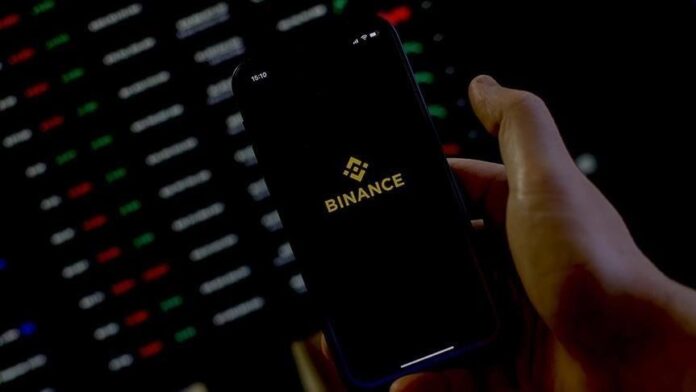 Binance
