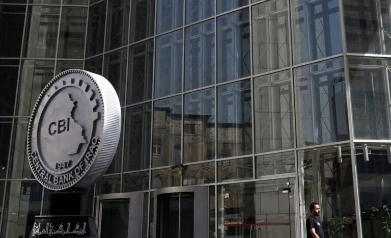 Iraq bans 8 local banks from US dollar transactions