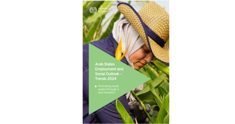 ILO REPORT: HIGH UNEMPLOYMENT RATES TO WORSEN DESPITE OPTIMISTIC ECONOMIC OUTLOOK IN ARAB STATES