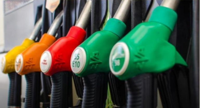 MINISTRY OF ENERGY RELEASES UPDATED FUEL PRICES