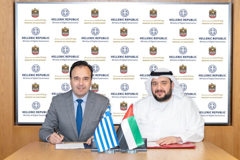 UAE, Greece sign agreement to advance development of digital infrastructure