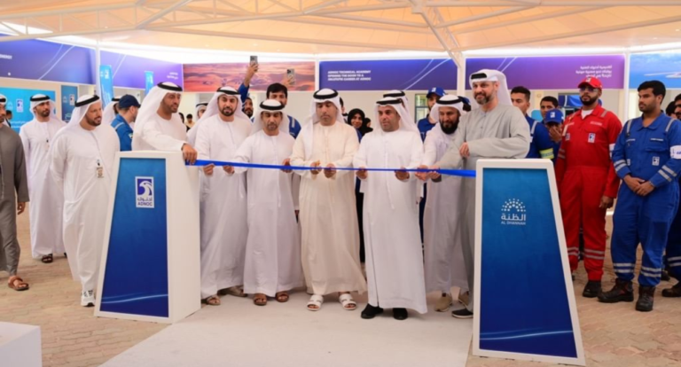 ADNOC Technical Academy Opens New Campus in Al Dhannah City