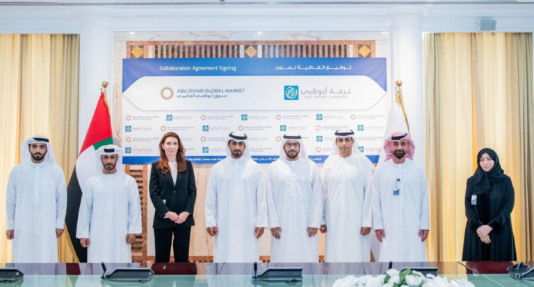 Abu Dhabi Chamber, ADGM strengthen strategic partnership
