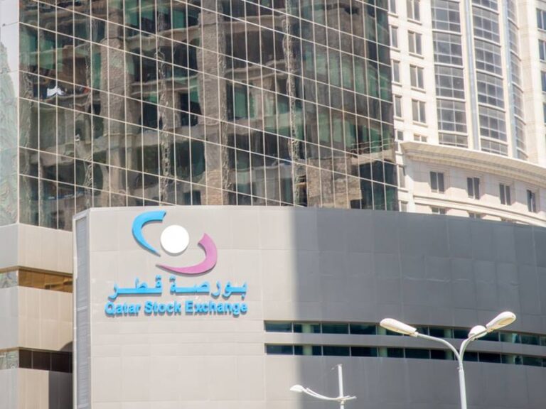 QSE Index Drops 16.39 Points at Start of Trading