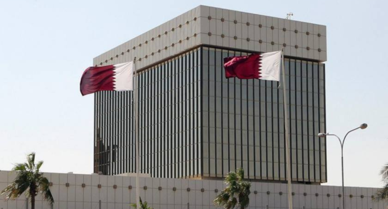 Qatar Central Bank Foreign Reserves Surge by 4.91 Percent in February 2024