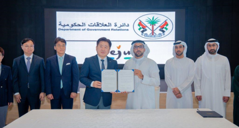 Sharjah, Korea’s Jeju Province sign MoU to cultivate innovation, cultural exchange, sustainable growth