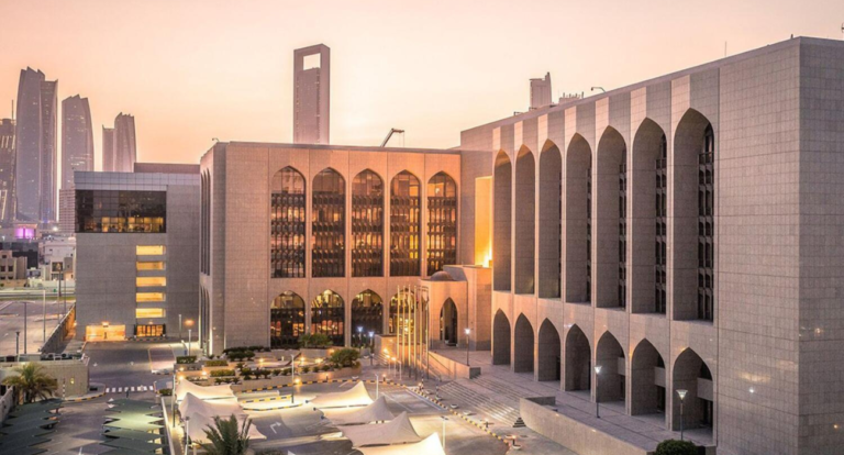UAE: More than Dh113 million in fines imposed on banks, exchange houses in 2023