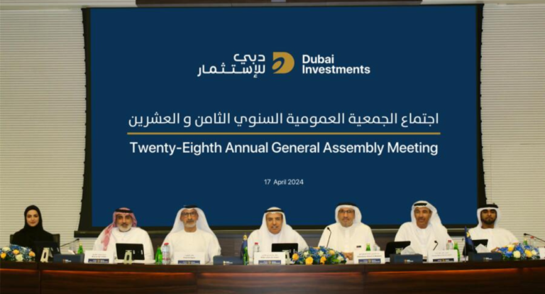 Dubai Investments shareholders approve 12.5% dividend