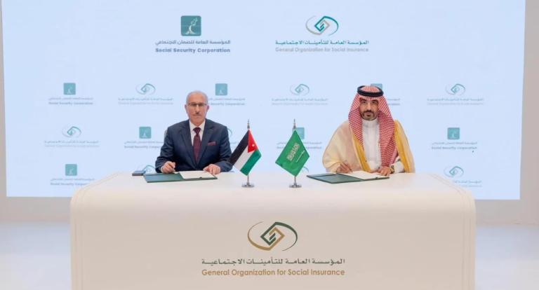 GOSI Signs MoU with Jordanian Social Security Corporation