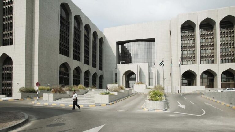 Gross banks’ assets increased to over Dh4.1 trillion at end of January 2024: CBUAE