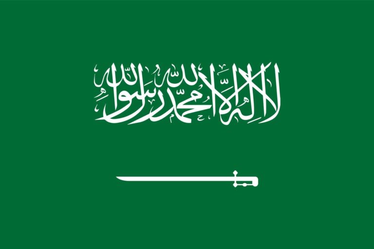 IMF Boosts Saudi Arabia’s 2025 Growth Forecast Again, Making it Second-Fastest Growing Economy