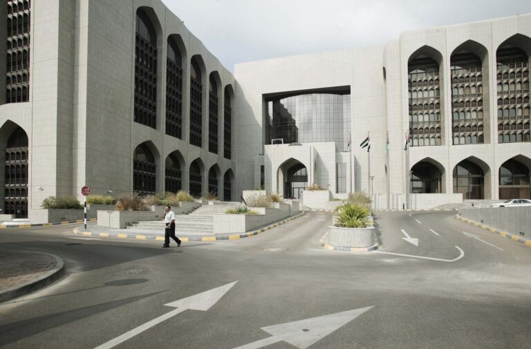 Combined capital, reserves of UAE banks surpass Dh500b