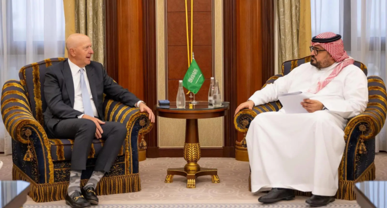 Minister of Economy and Planning Meets with Goldman Sachs Chief