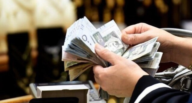 NDMC Concludes $5 Billion International Trust Certificates Issuance