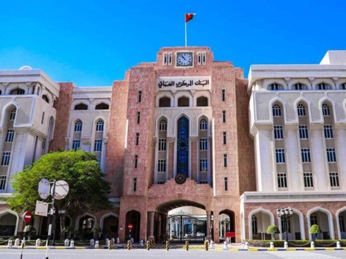 QNA_BANK-OMAN_2