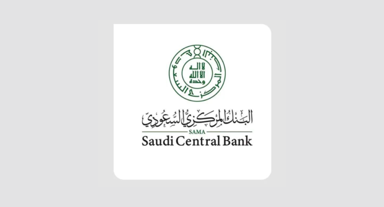 SAMA Seeks Public Consultation on Drafts of ‘Internal Audit Principles’ and ‘Compliance Principles’ for Finance Companies