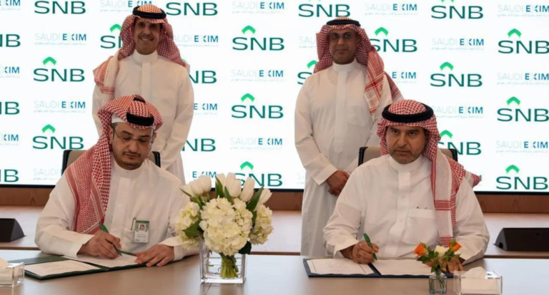 Saudi EXIM Bank Signs with SNB Two Agreements to Increase Non-Oil Exports