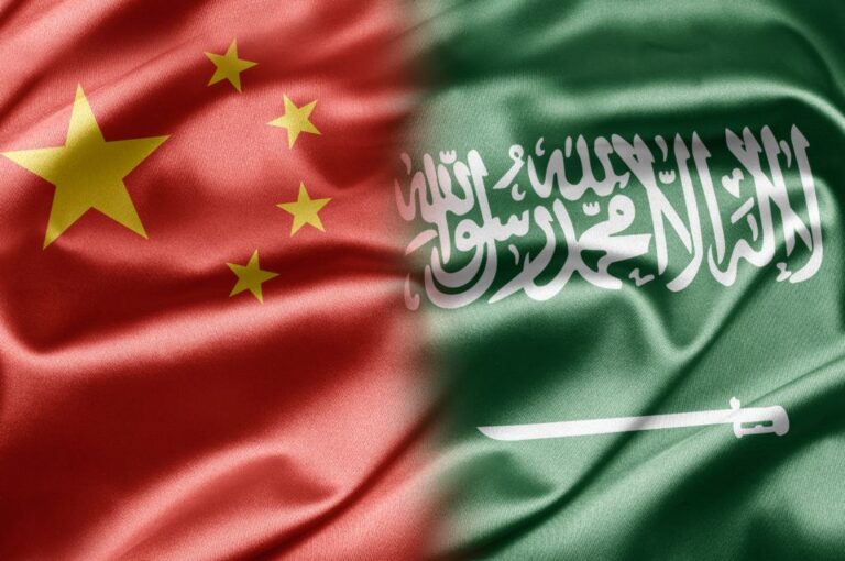 ‏Saudi-Chinese Financial Sub-Committee Holds Third Meeting to Discuss Economic and Financial Cooperation