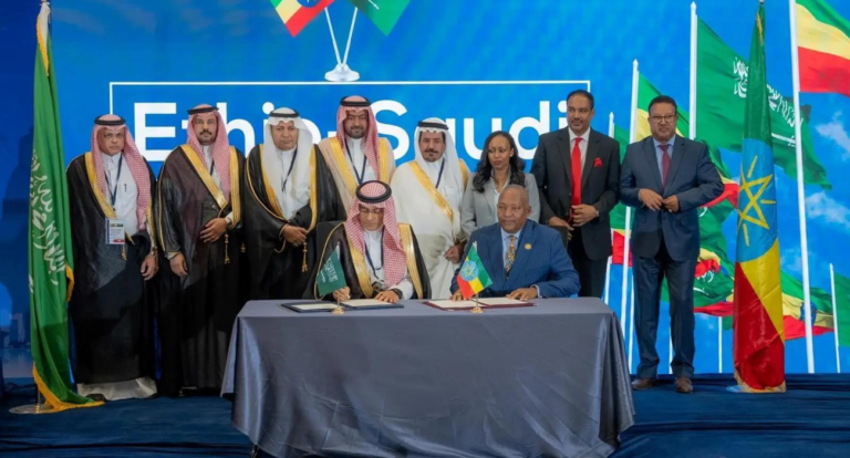 Saudi Arabia, Ethiopia Establish Joint Business Council