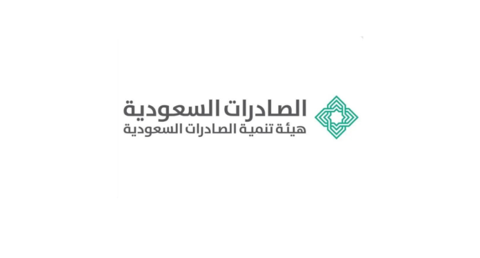 Saudi-Communications-and-Information-Technology-Exports-Surpass-SAR6-Billion-in-2023-Backed-by-a-Package-of-Programs-and-Capabilities.png