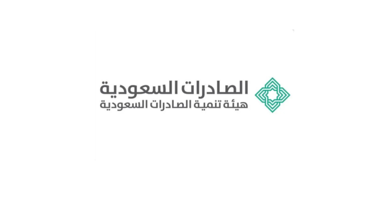 Saudi-Communications-and-Information-Technology-Exports-Surpass-SAR6-Billion-in-2023-Backed-by-a-Package-of-Programs-and-Capabilities.png